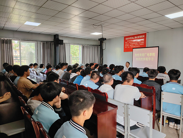 广电职校来我校参观学习
