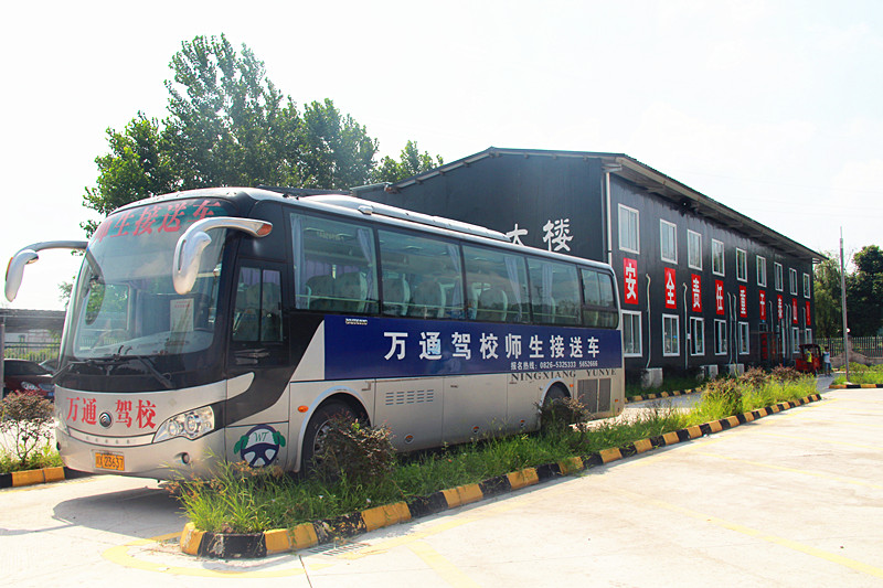 岳池万通驾校校车.jpg