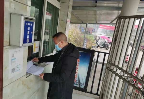 万通驾校全体教职员工向全县人民拜年啦！