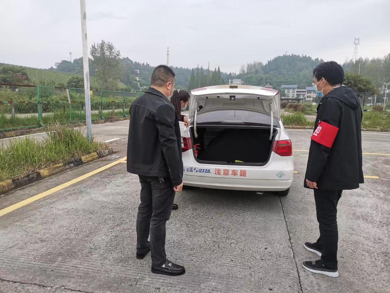 关于2022年国庆节的放假通知