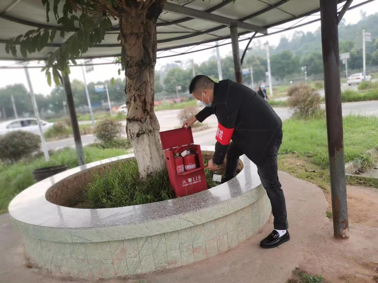 关于2022年国庆节的放假通知