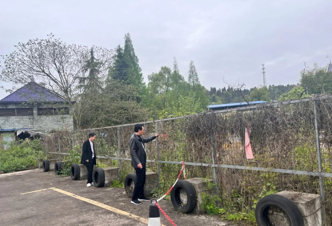 汛期安防工作隐患排查（“五一”放假通知）
