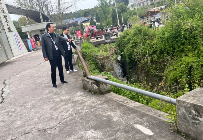 汛期安防工作隐患排查（“五一”放假通知）
