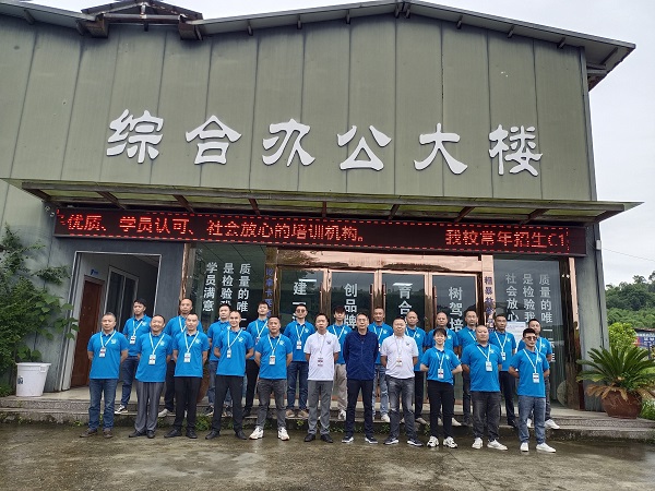 2023爱心送考“助力高考，你我同行”