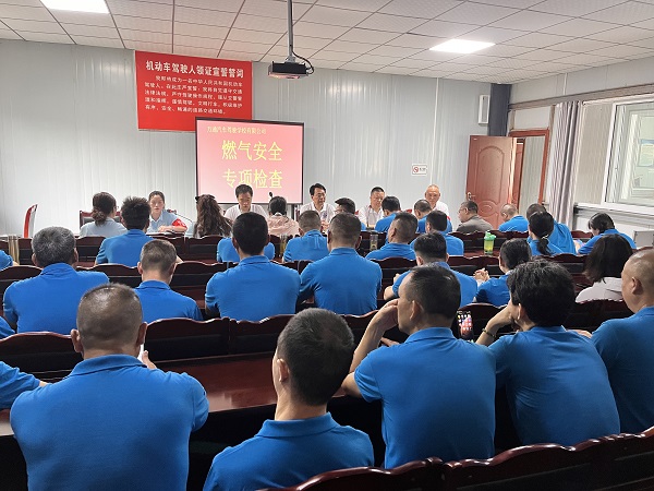 安防生产月——万通驾校开展消防应急演练及燃气安防隐患排查活动，传递安防驾培精神