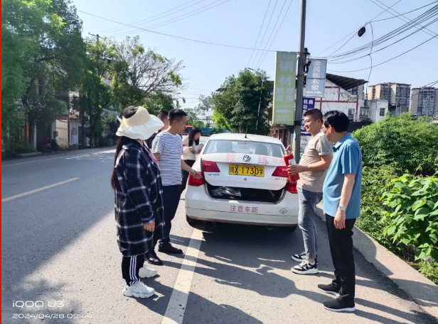 五一劳动节放假通知来啦&关于执行夏季作息时间的通知