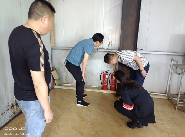 五一劳动节放假通知来啦&关于执行夏季作息时间的通知